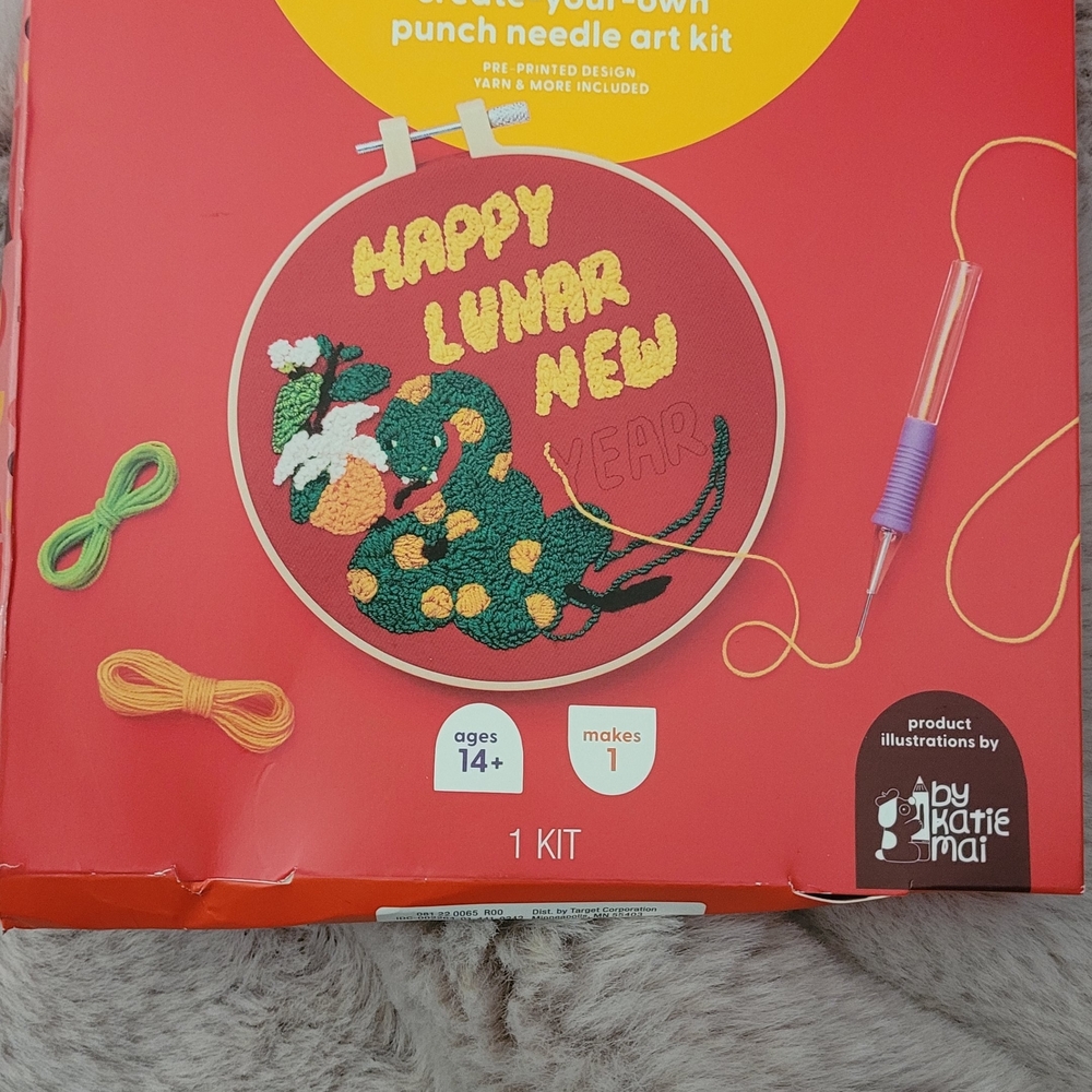 Punch Needle Art Kit - Happy Lunar New Year Red Embroidery Kit